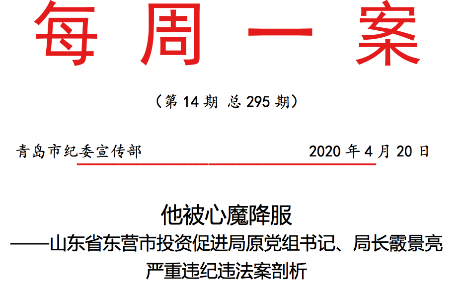 1589356215570050.png 企业微信截图_f353f4c3-b7ec-4eb2-8c3c-4a342ada670c.png