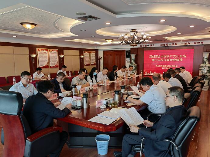 1654500798133235.jpg QQ截图20220606153237.jpg