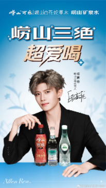企业微信截图_17560861677106.jpg