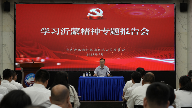 企业微信截图_17601535933848.png 企业微信截图_17601535933848.png