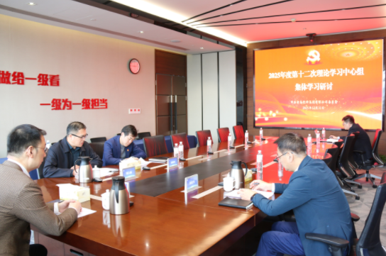 企业微信截图_17674943756213.png 企业微信截图_17674943756213.png