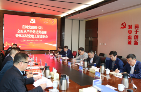 企业微信截图_17694942261567.png