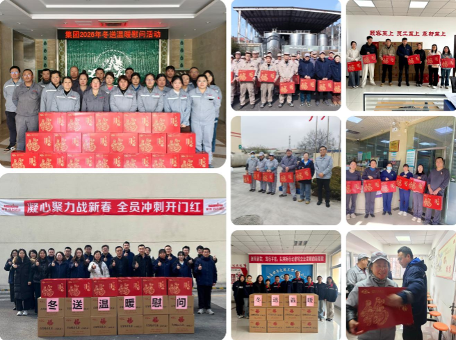 企业微信截图_17699951922901.png