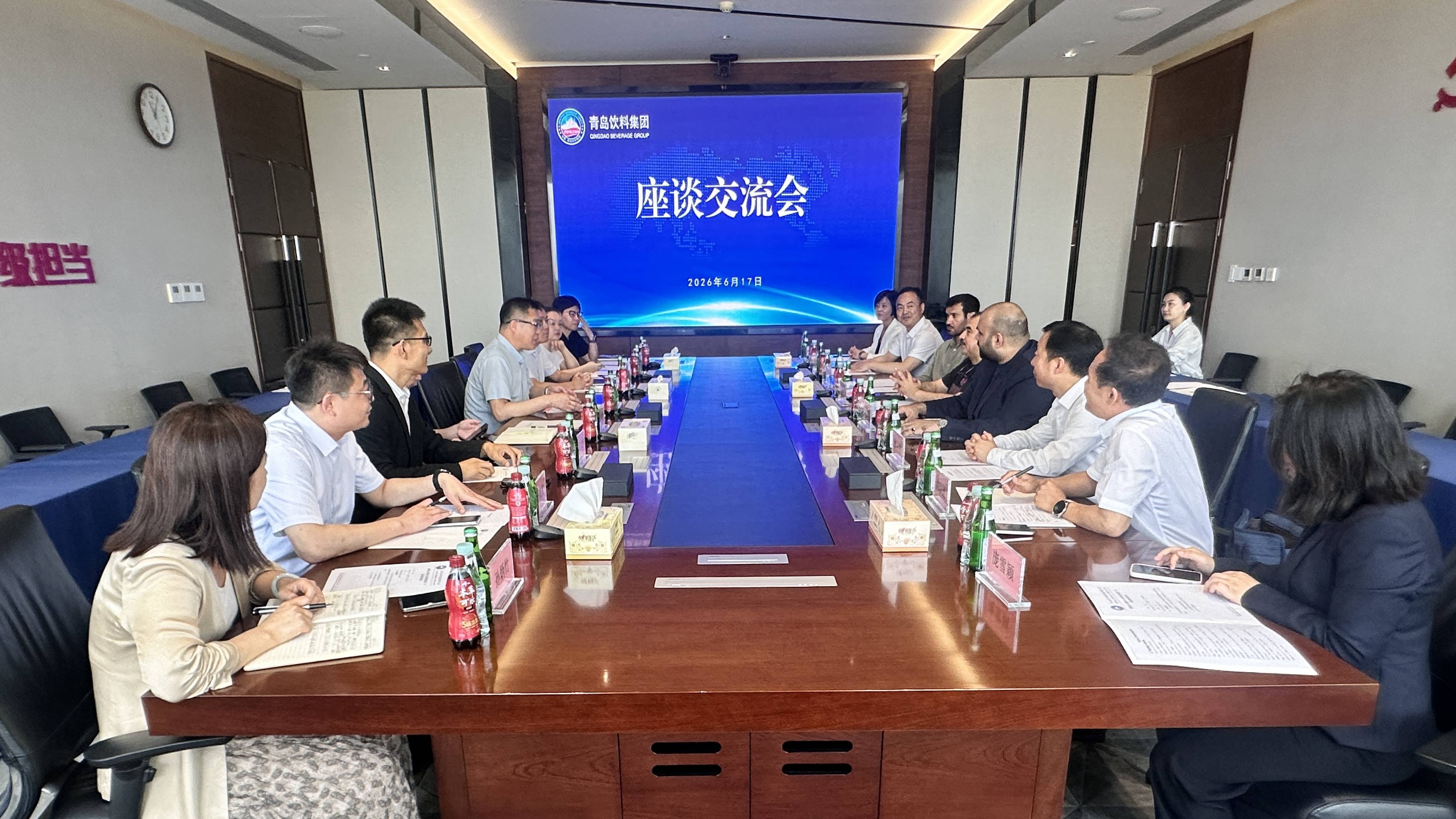 第七届跨国公司领导人青岛峰会在青岛国际会议中心盛大启幕5.jpg